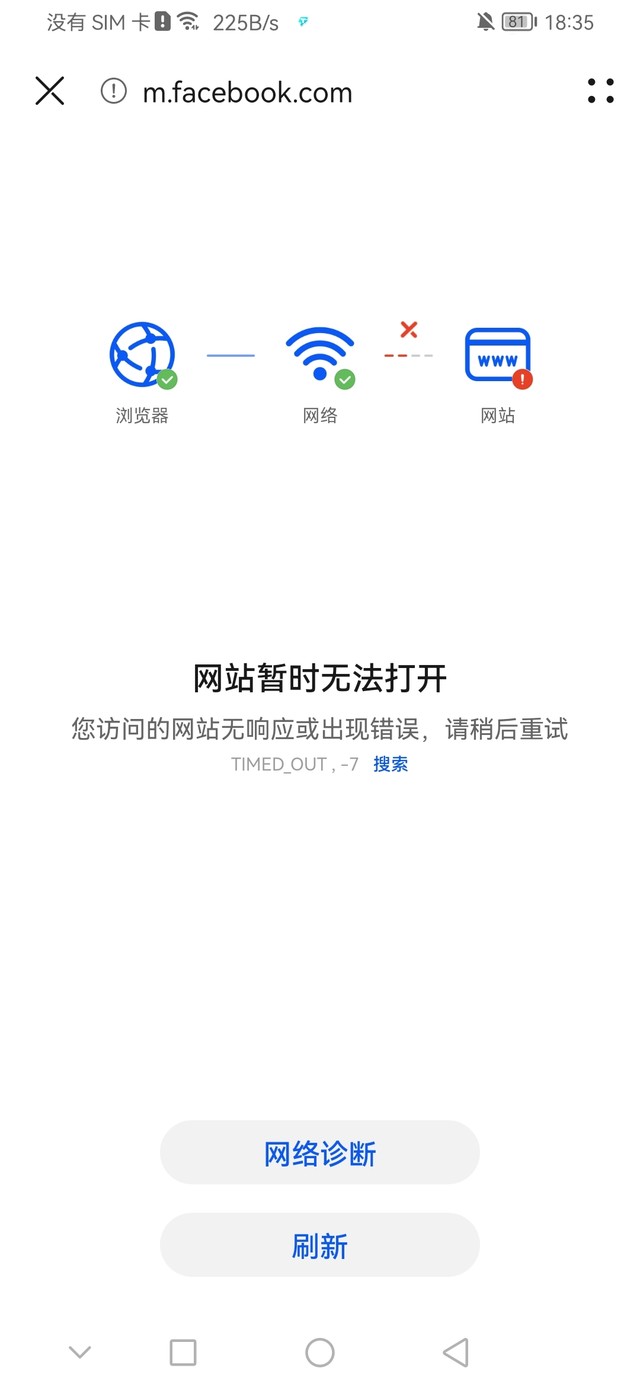 不懂就问这个怎么办