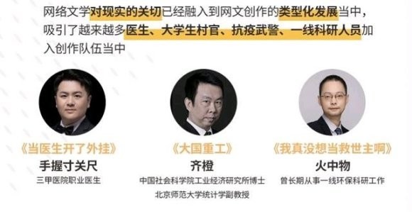 ‘背后的秘密令人暖心’