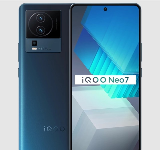vivo iQOO Neo7采用了几何黑的机身颜色