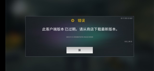 怎么办？