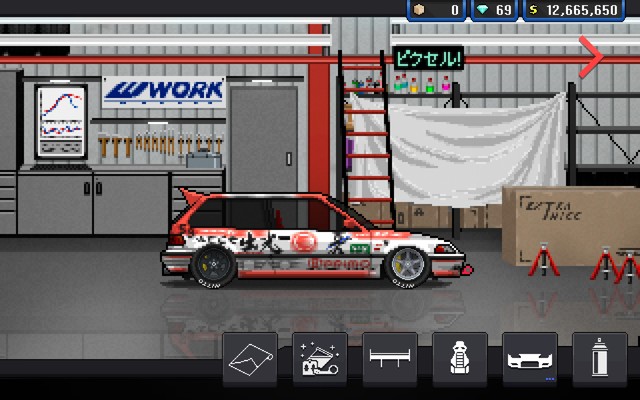 civic ef9 出光