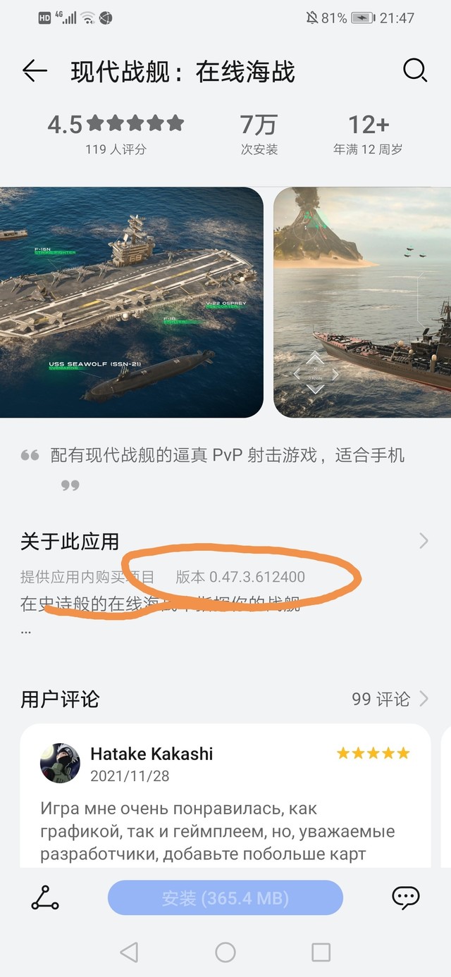 为什么😣，我快崩溃了，求大神解救