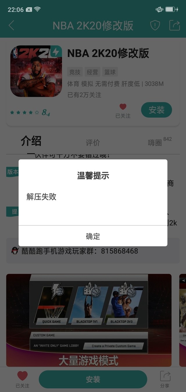 什么意思啊？