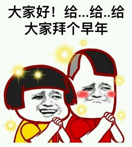 你希望SGS更新什么呢？