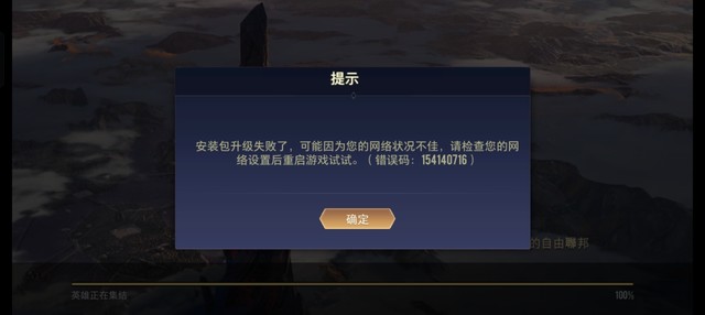 这是什么意思？