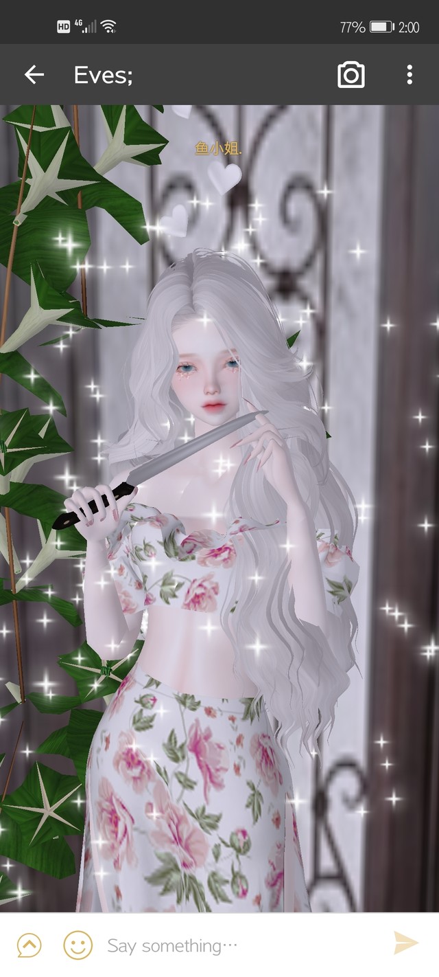 IMVU.