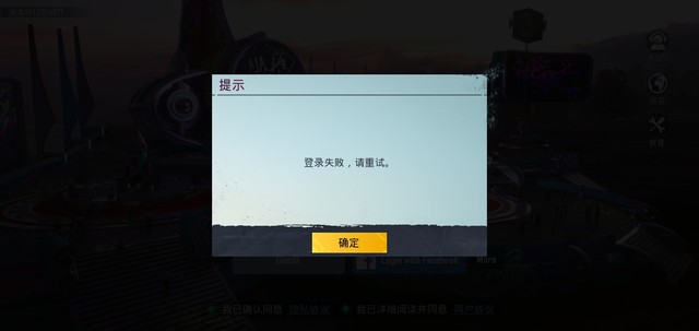 ？？有没有我知道怎么回事