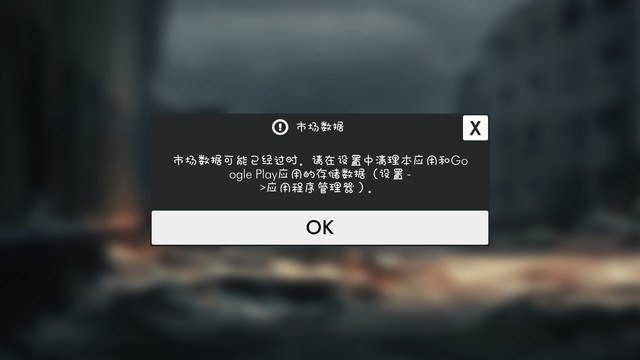 新人求教