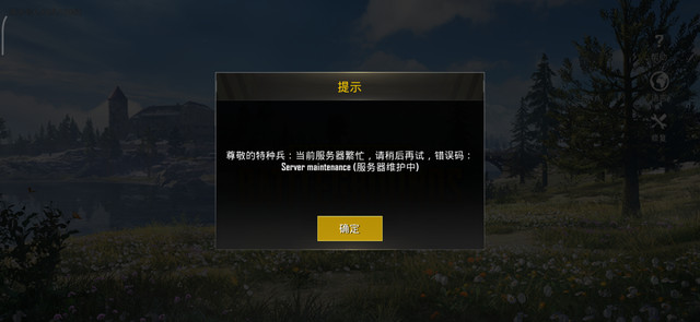 这是什么情况啊？？？