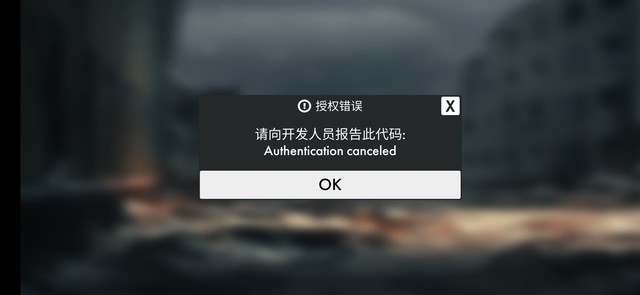 大佬求救