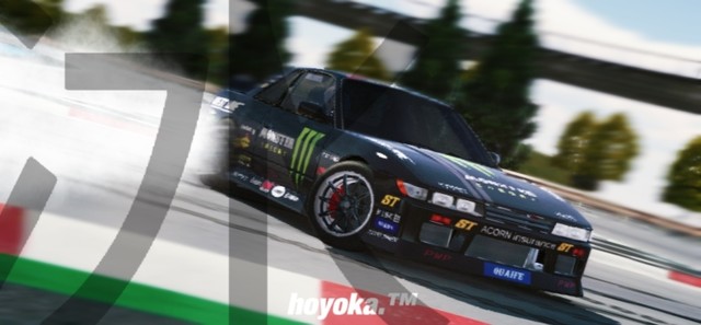 S13魔爪