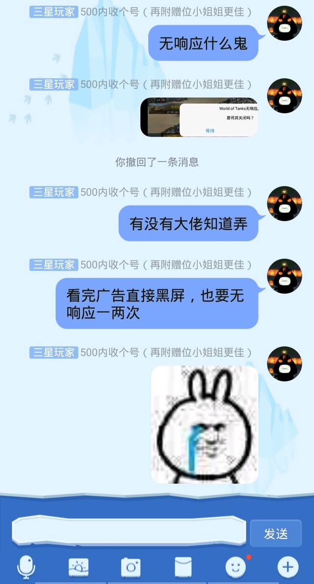 求指导怎么弄