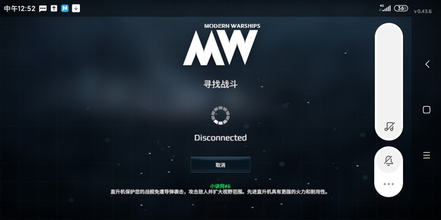 请问这是怎么回事？在线等。