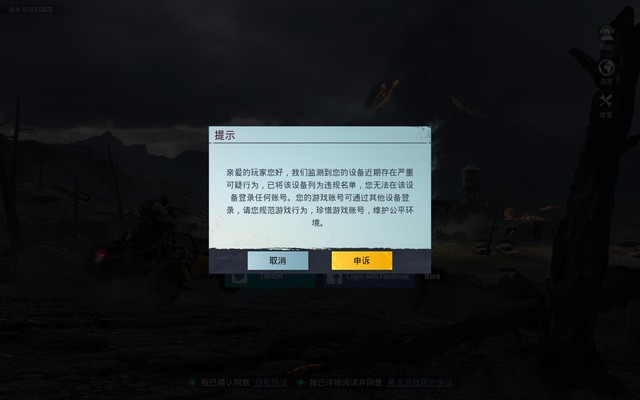 怎么办啊xdm