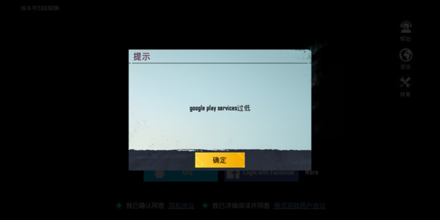 这是什么意思