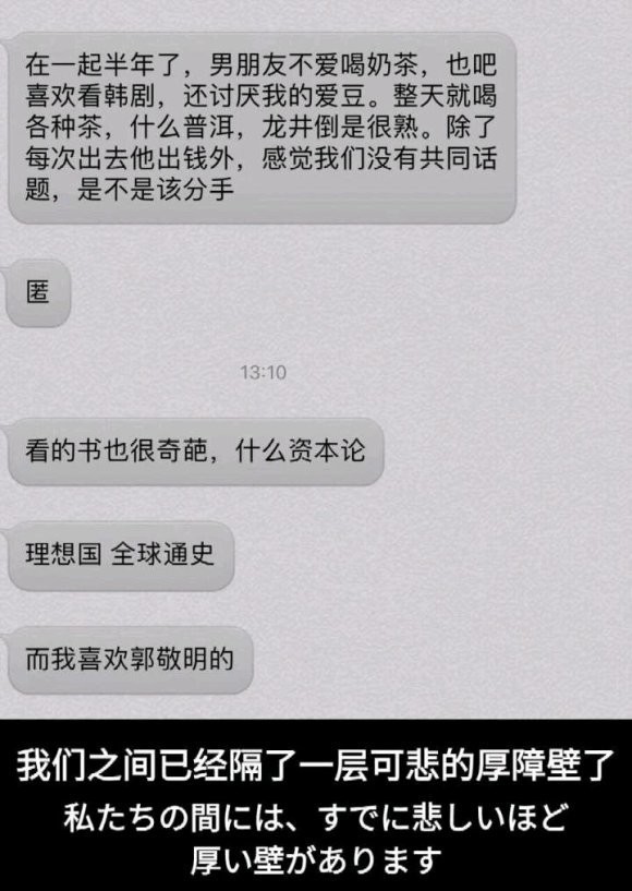 理想国全球通史这么枯燥是怎么看下去的