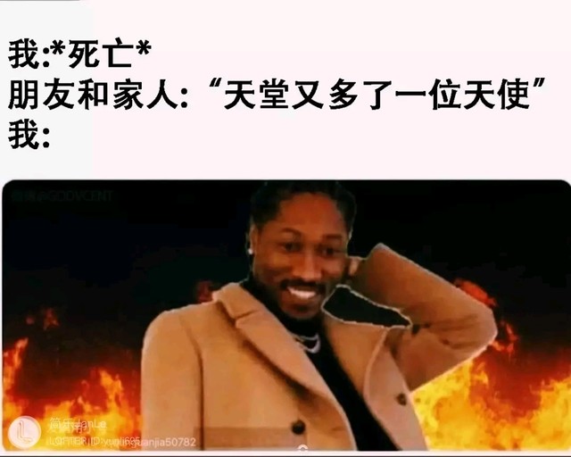 分享图片