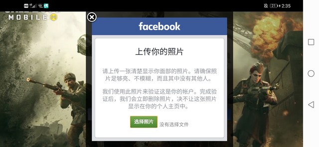 求大佬帮帮忙，完事之后微信可以发20块钱抽包烟