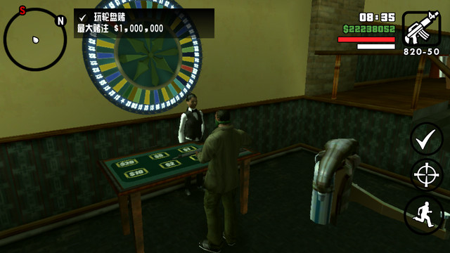 在赌场赚了两千万。