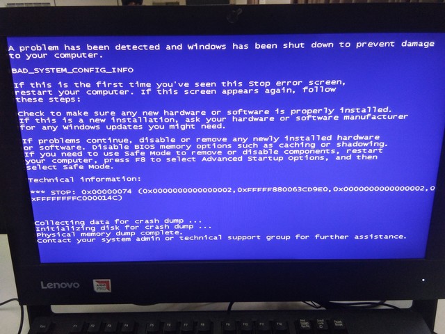 这电脑咋回事儿？
