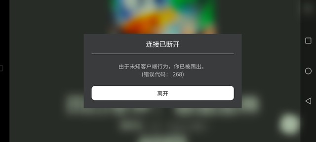 这游戏几个意思啊