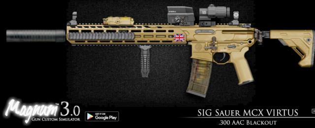 SIG MCX-英国卫队