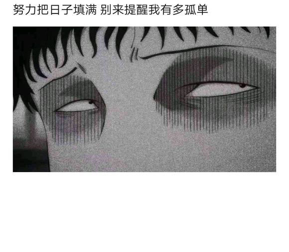 求求求求