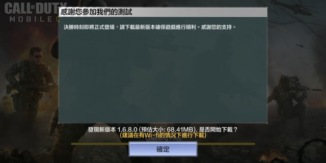 我去哪里更新，更新不了啊