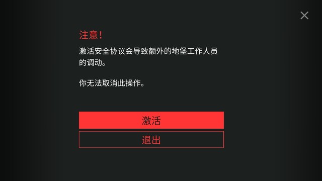 这什么意思啊？