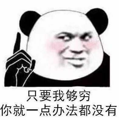 来自一个老玩家的建议