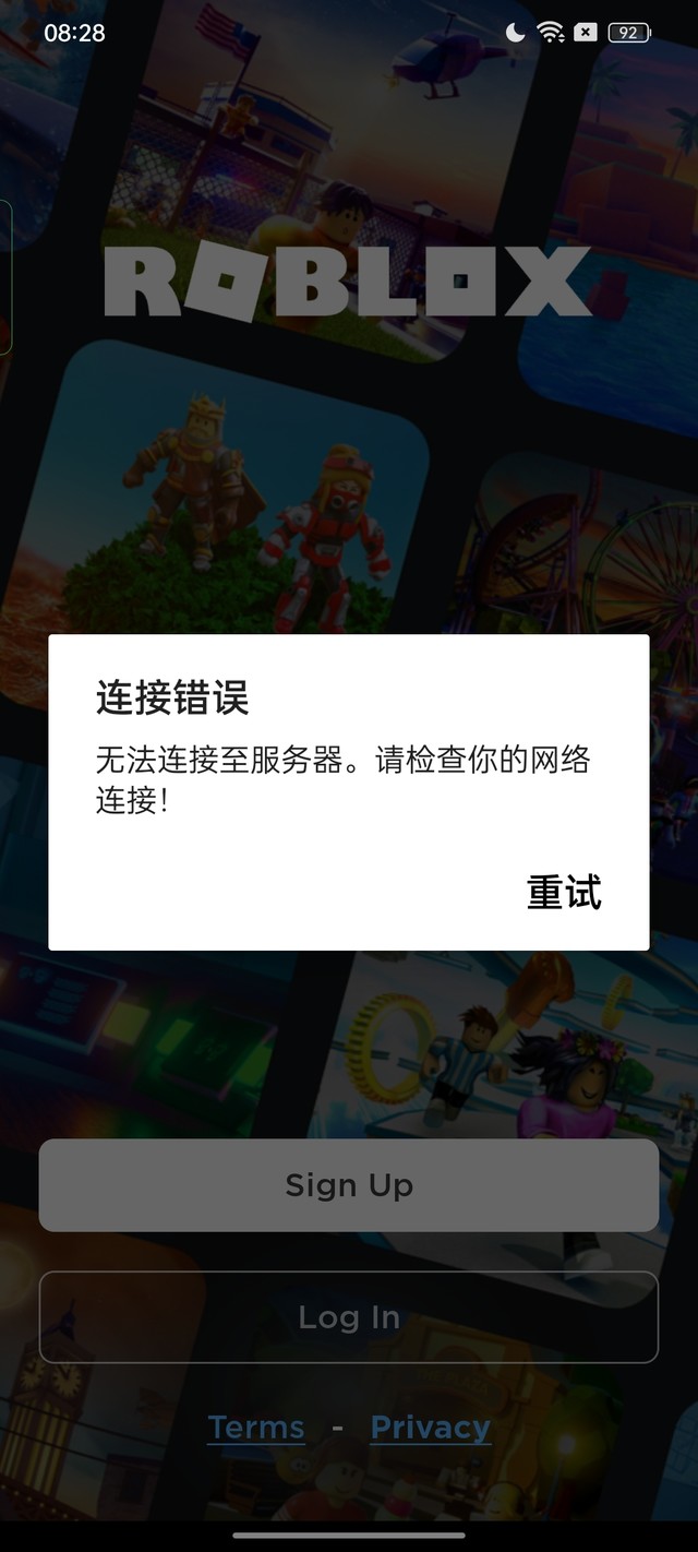 这个要怎么弄？求解答。