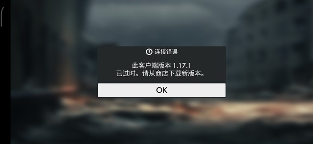 怎么回事？求解