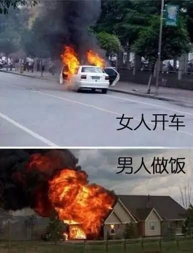 极品飞车