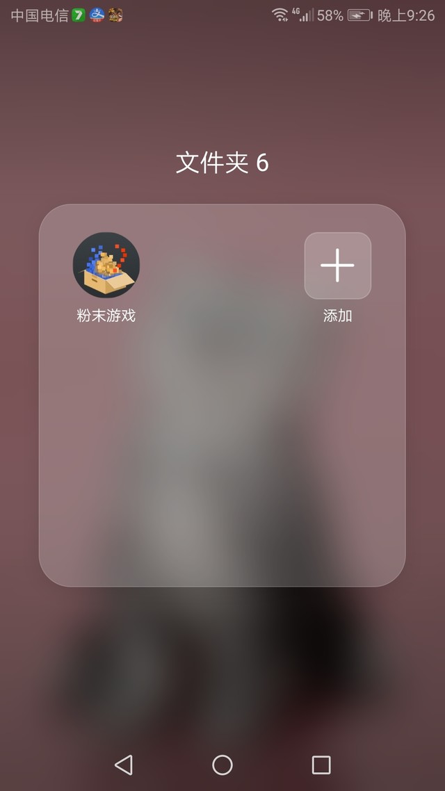 求助手机怎么回事？