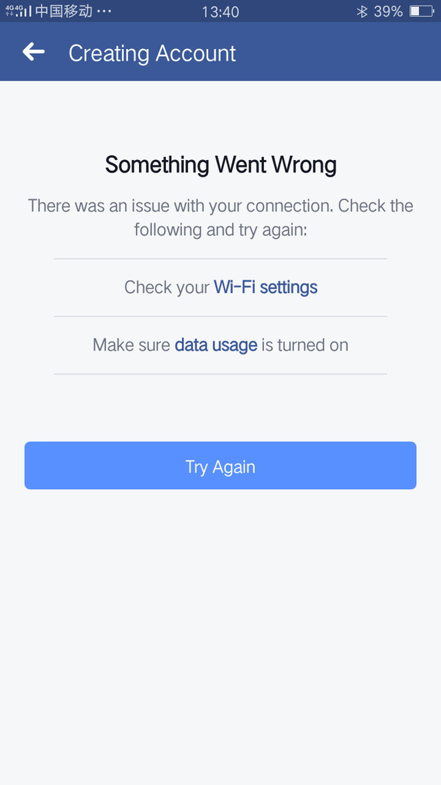 明明开着数据！为什么还是创建不了账号？