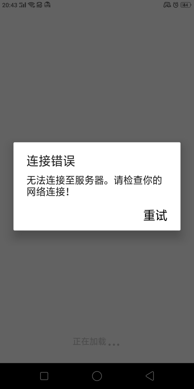 我觉得某人的反对,马某是正确的