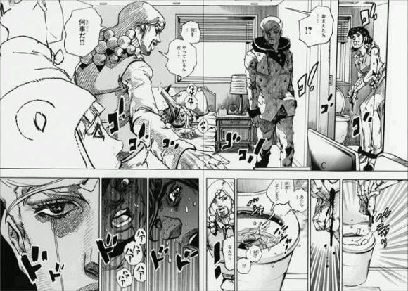 jojolion 95话图透