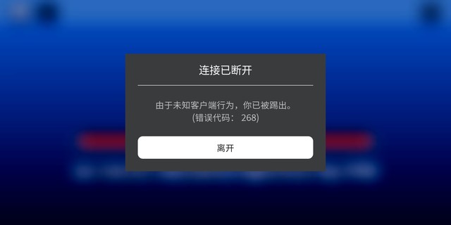 为什么会这样？有哪位大佬帮一下？