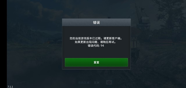 要更新了？