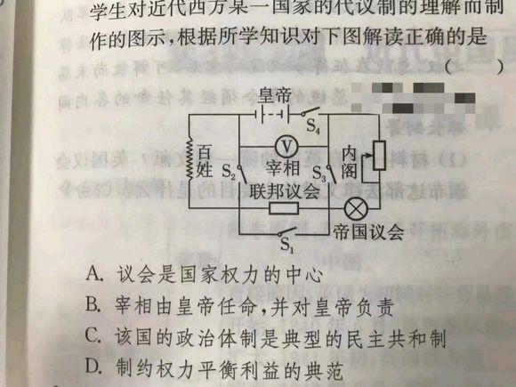 文科生看了沉默理科生见了流泪