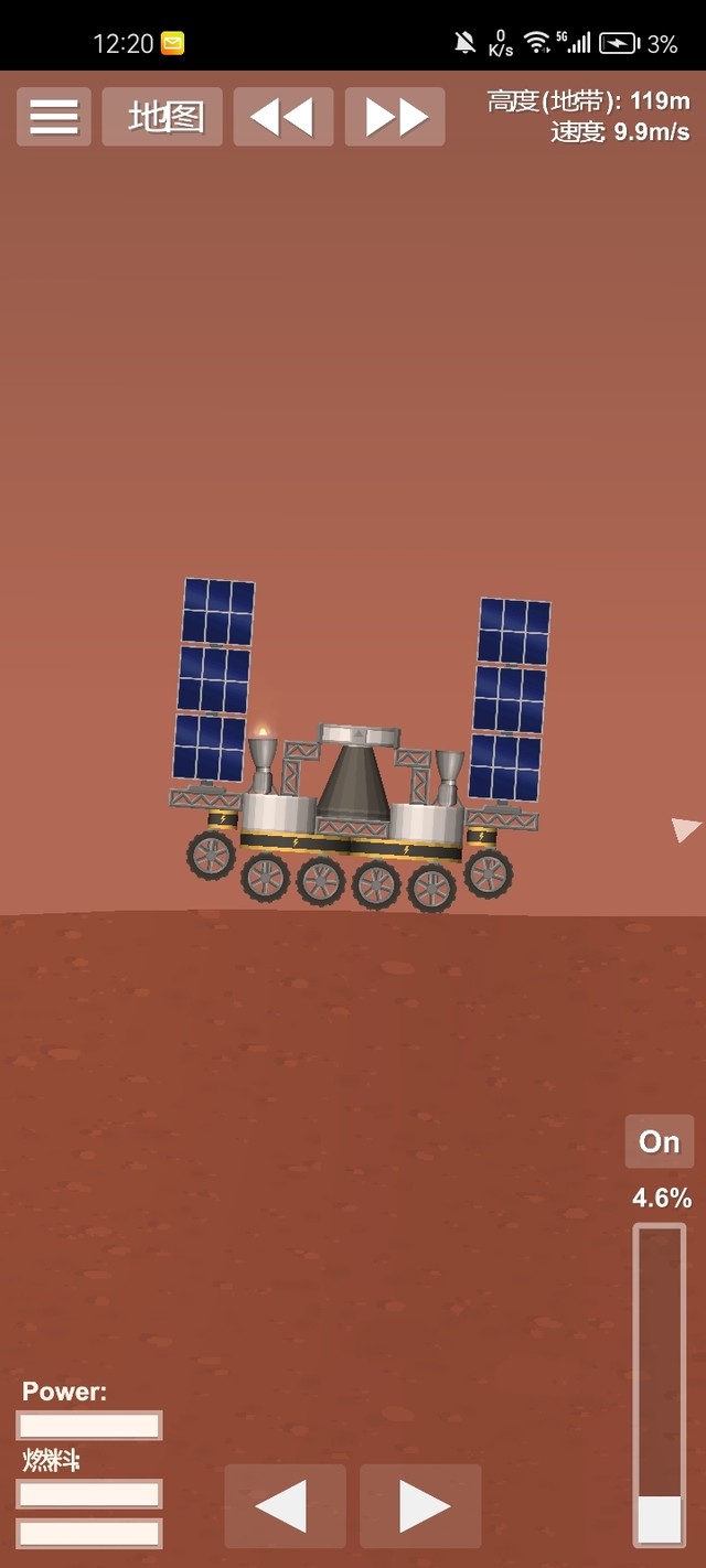 成功把坦克开上火星