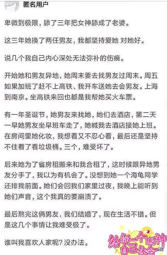 来自舔帝的结果