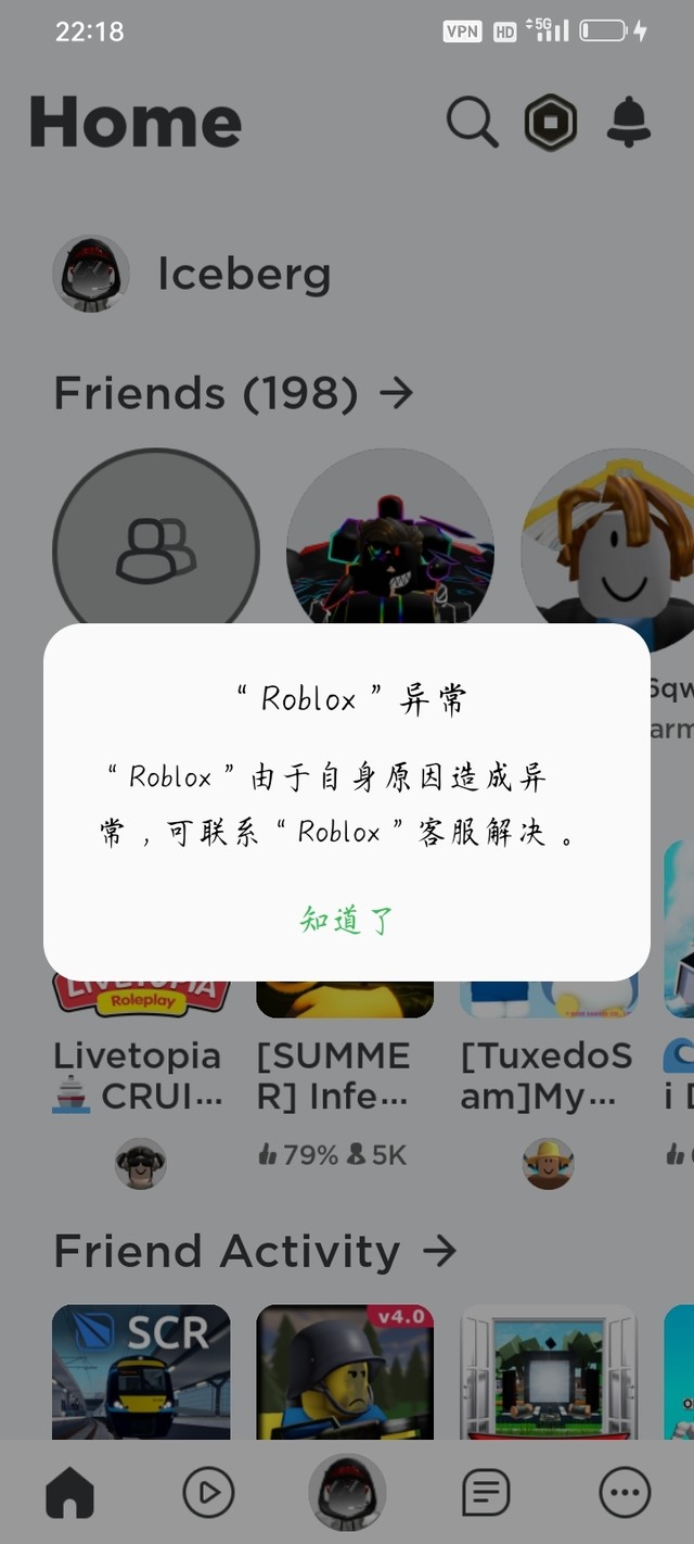 这个是什么鬼...