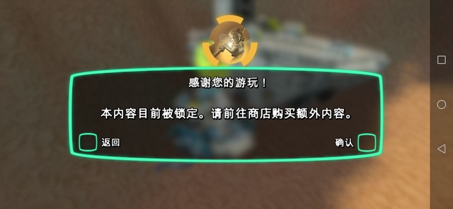 这是完整版吗？