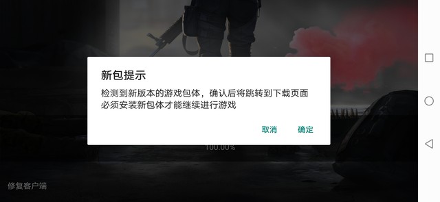 这个要怎么整啊？