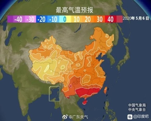 广东 广西 海南 三省包揽本轮高温 冠 亚 季军