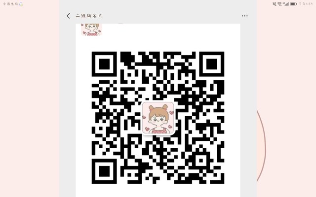 我QQ：434259503，有不会的可以问我。