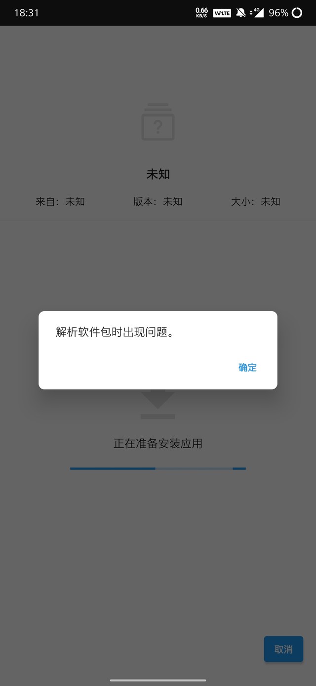 为什么会这样