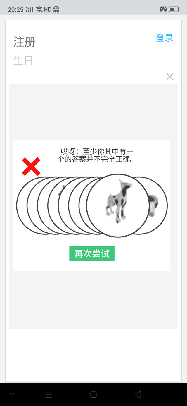 谁可以教我？