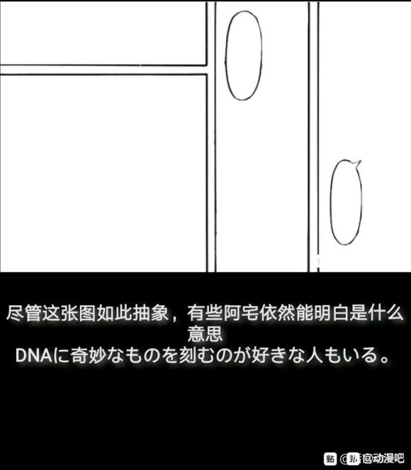 走过路过不要错过，米娜桑快来猜猜呀